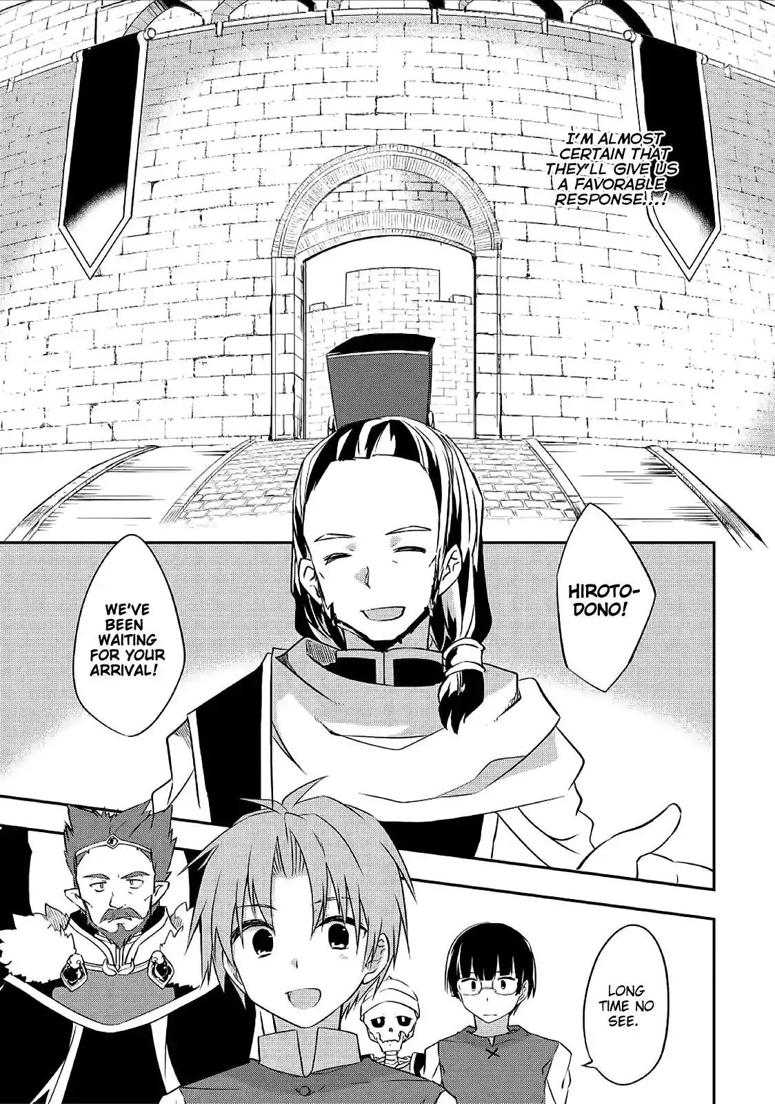 Kou 1 Desu ga Isekai de Joushu Hajimemashita Chapter 22 11